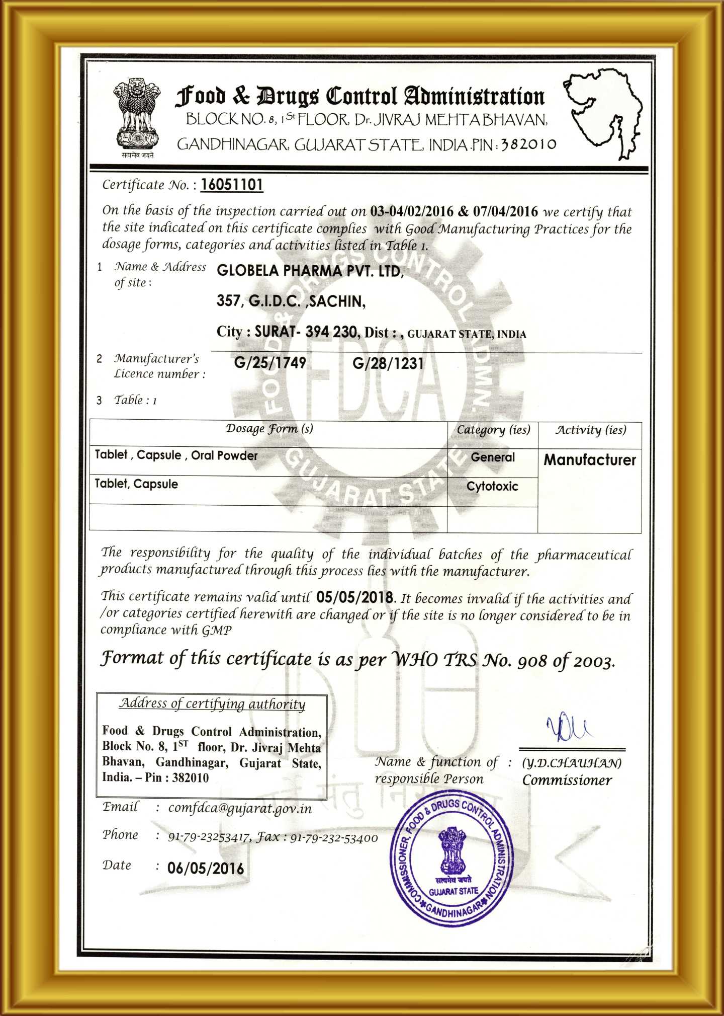 certificate 2018