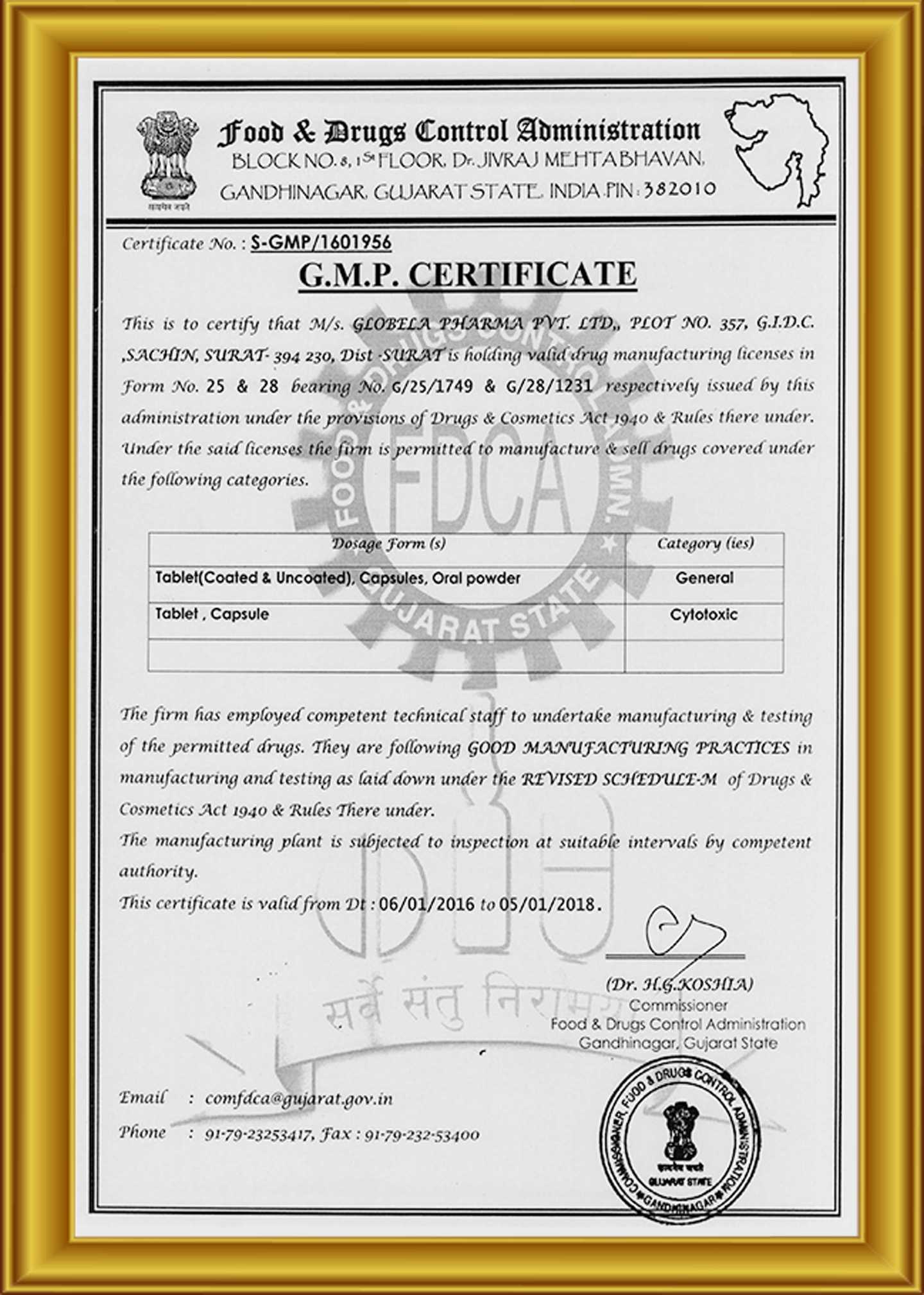 certificate 2018