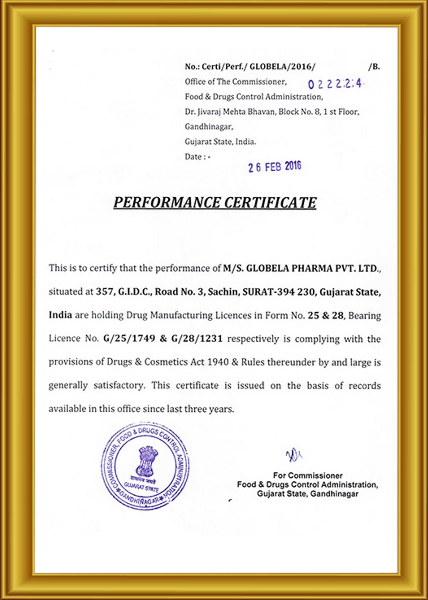 certificate 2018