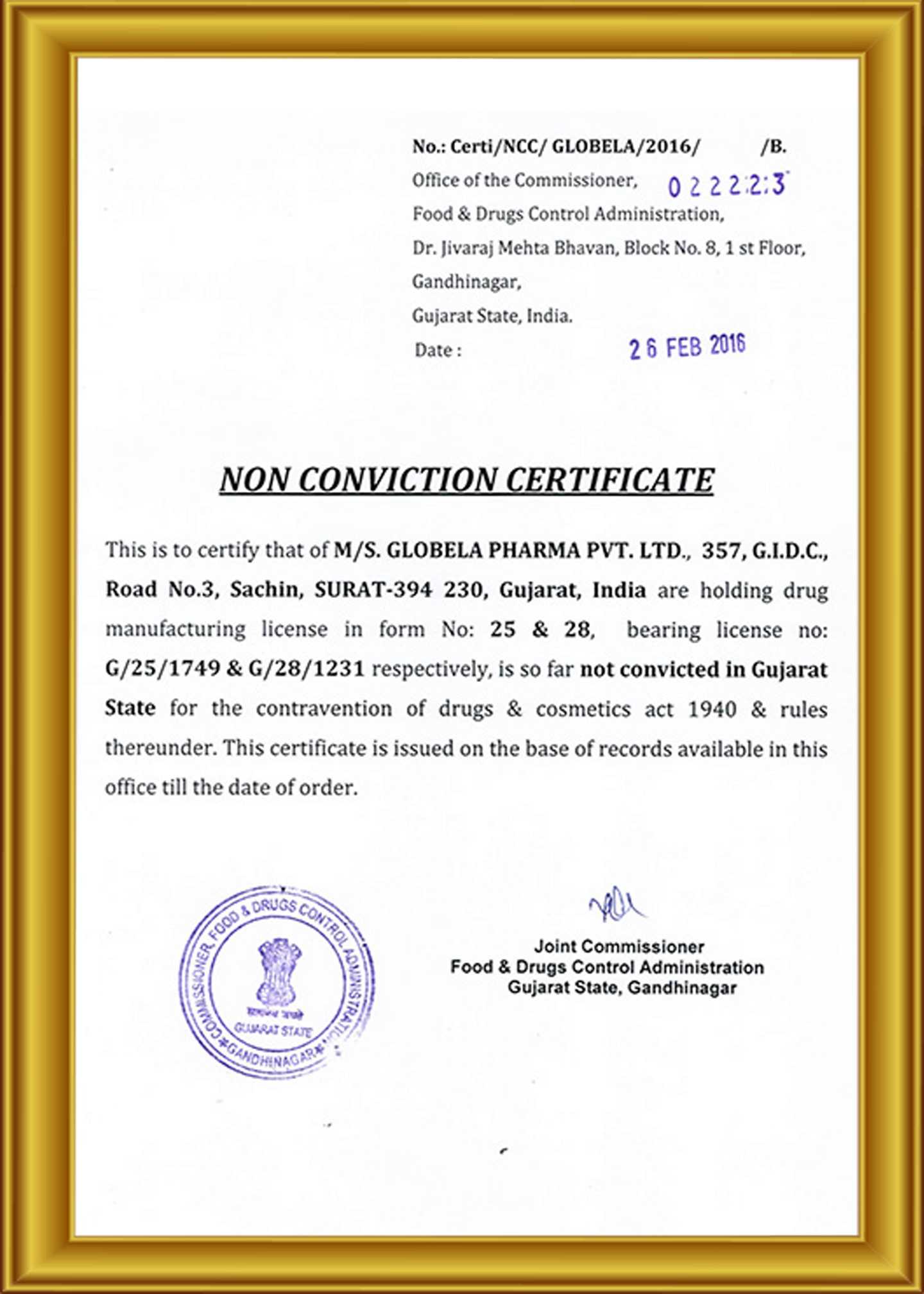 certificate 2018