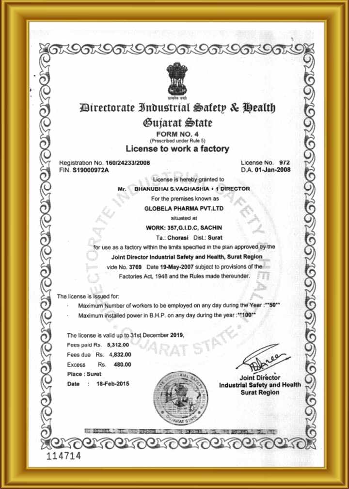 certificate 2018