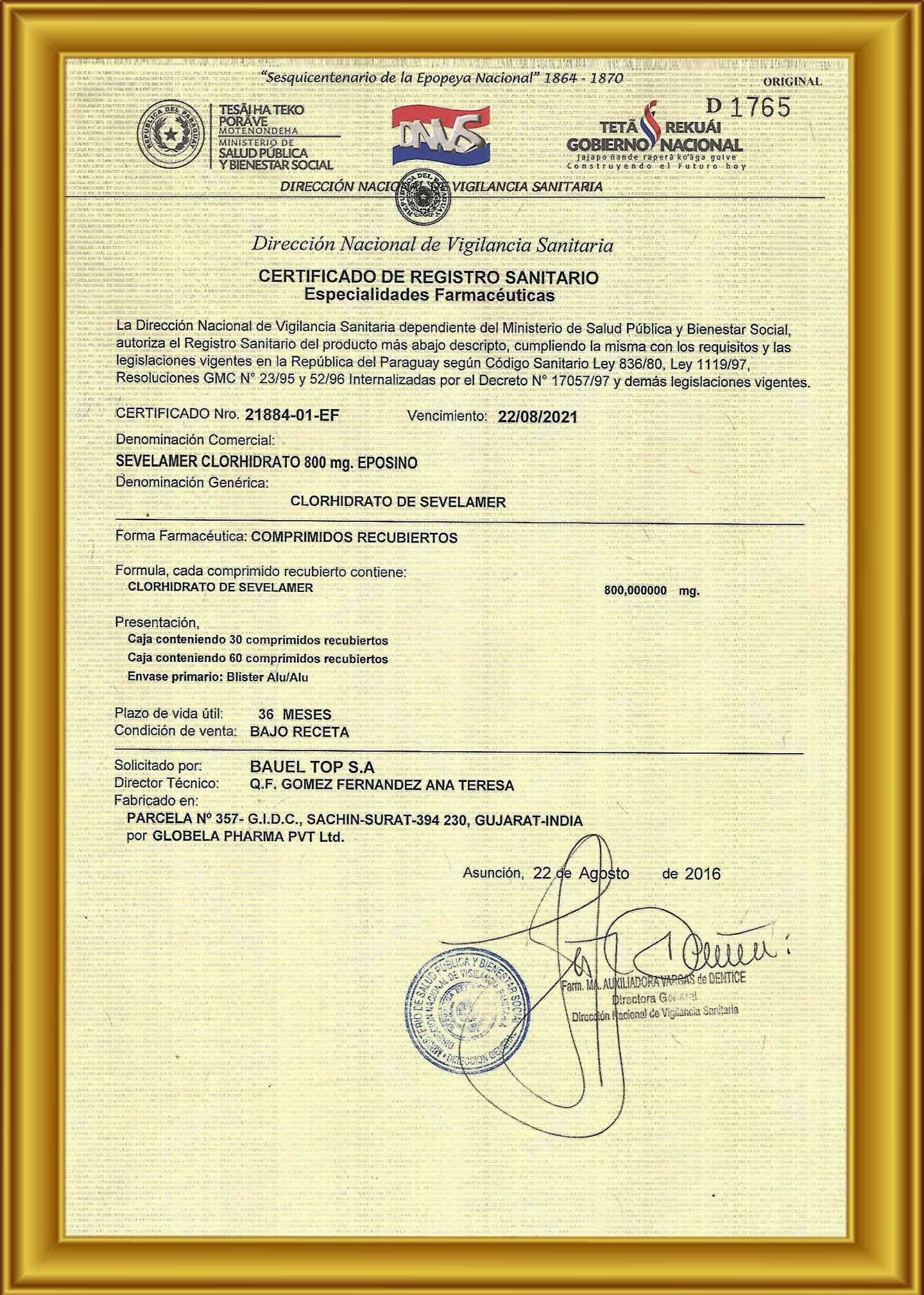 certificate 2018