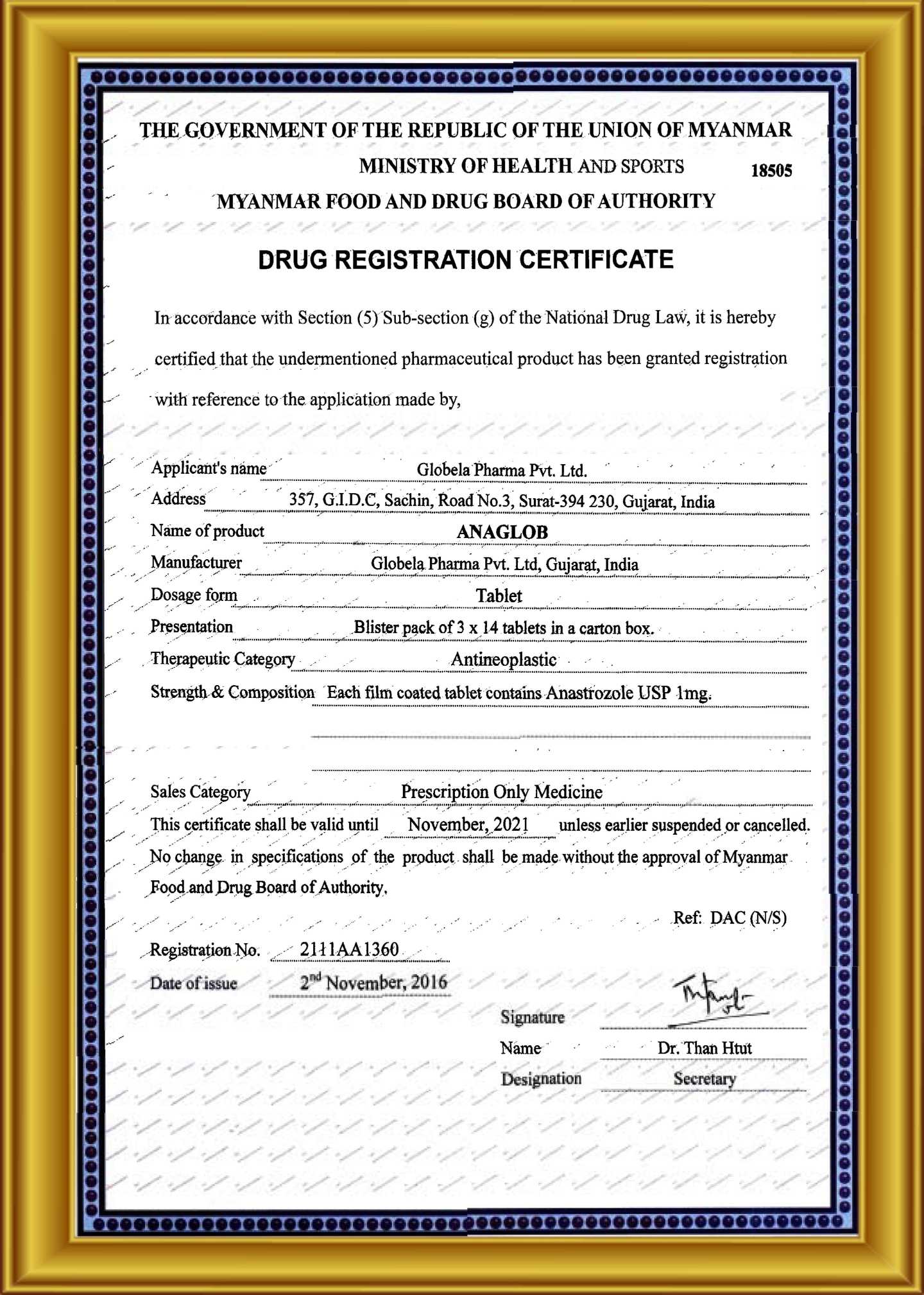 certificate 2018