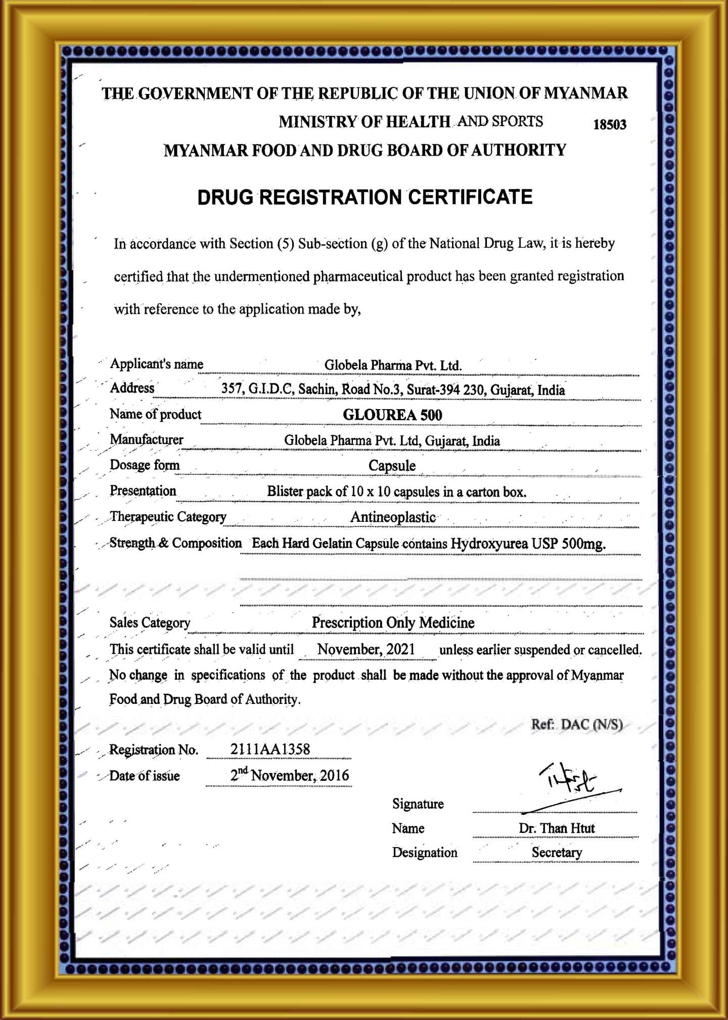 certificate 2018