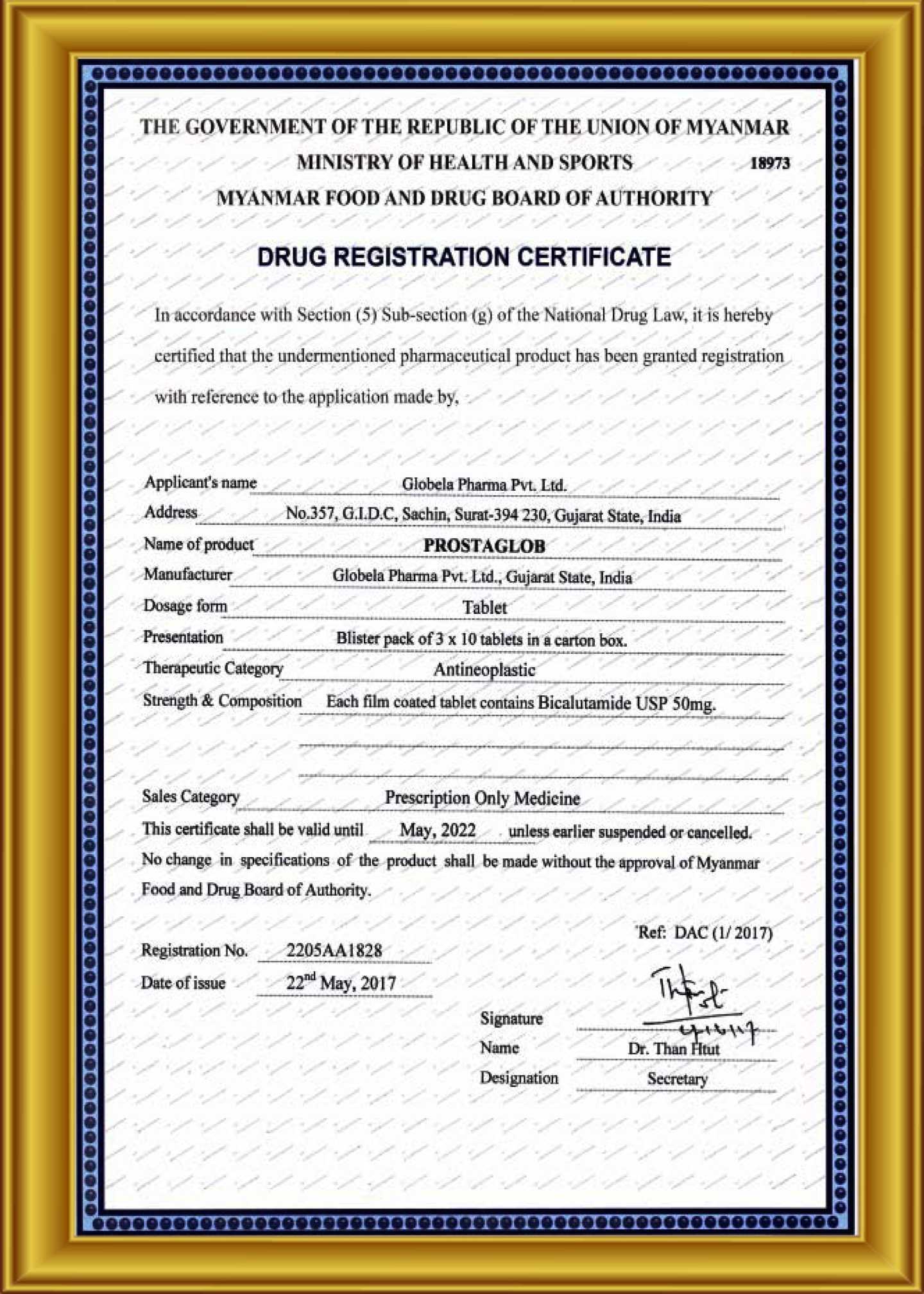 certificate 2018