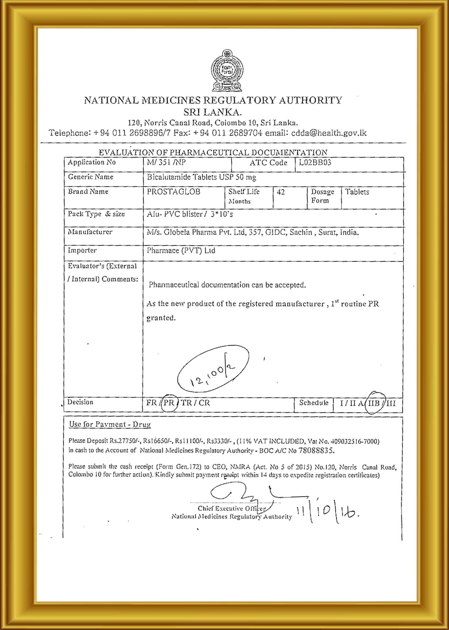 certificate 2018