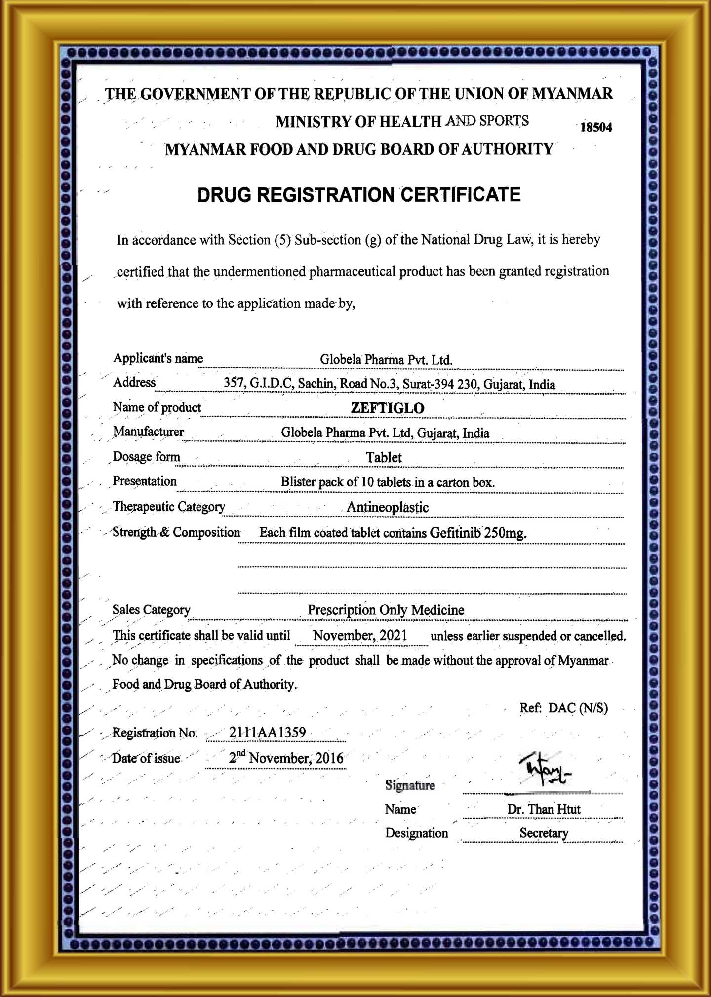 certificate 2018