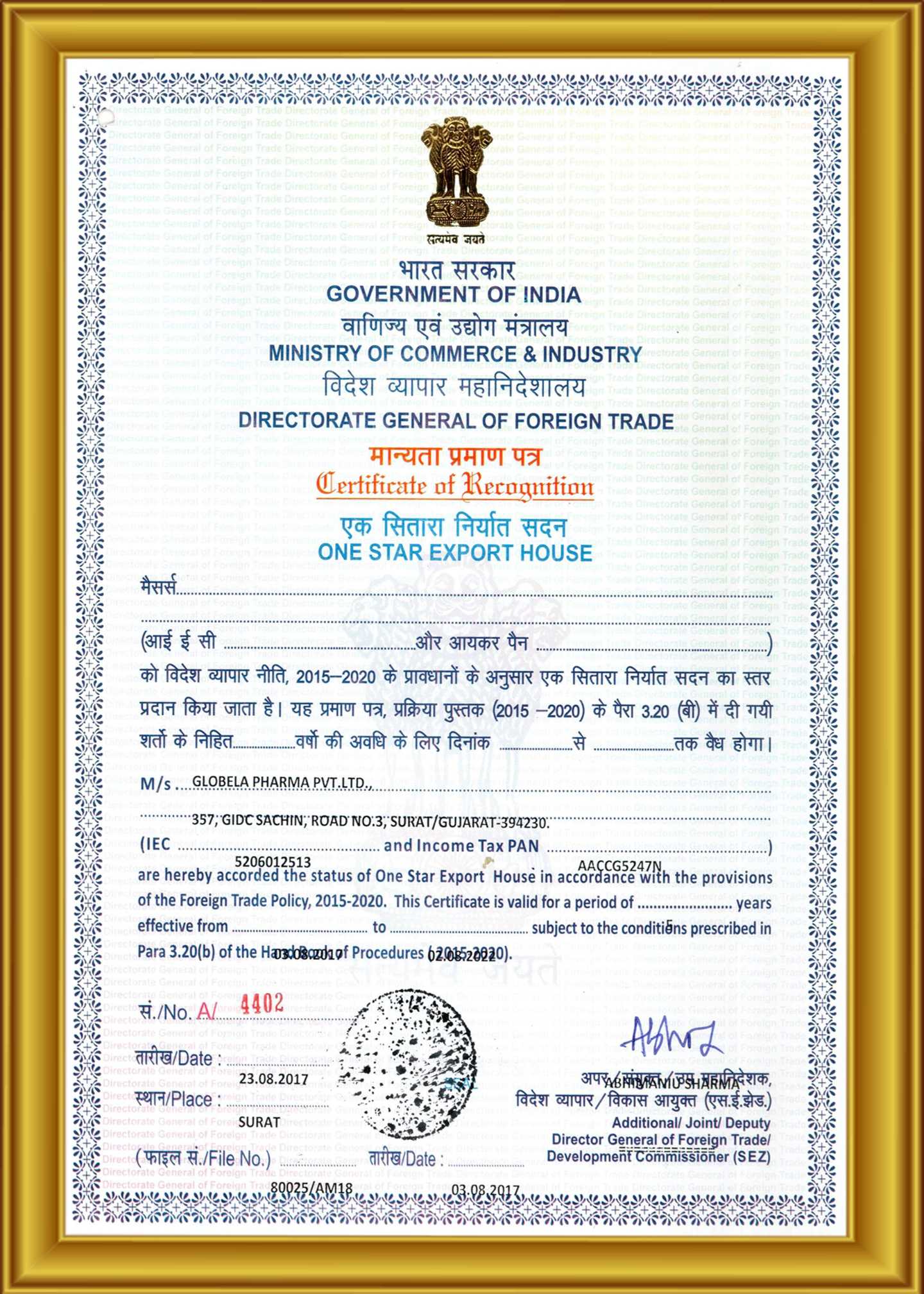 certificate 2018