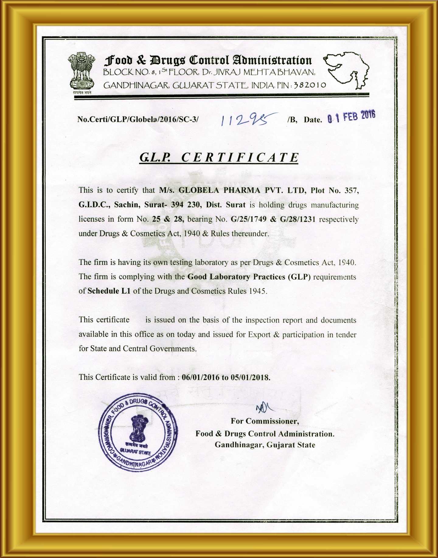 certificate 2018