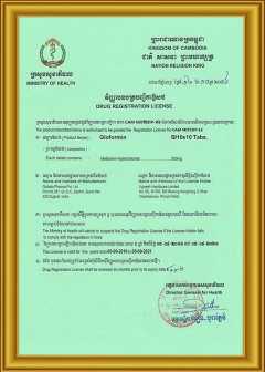 certificate 2018