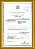 certificate 2018
