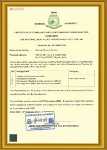 certificate 2018