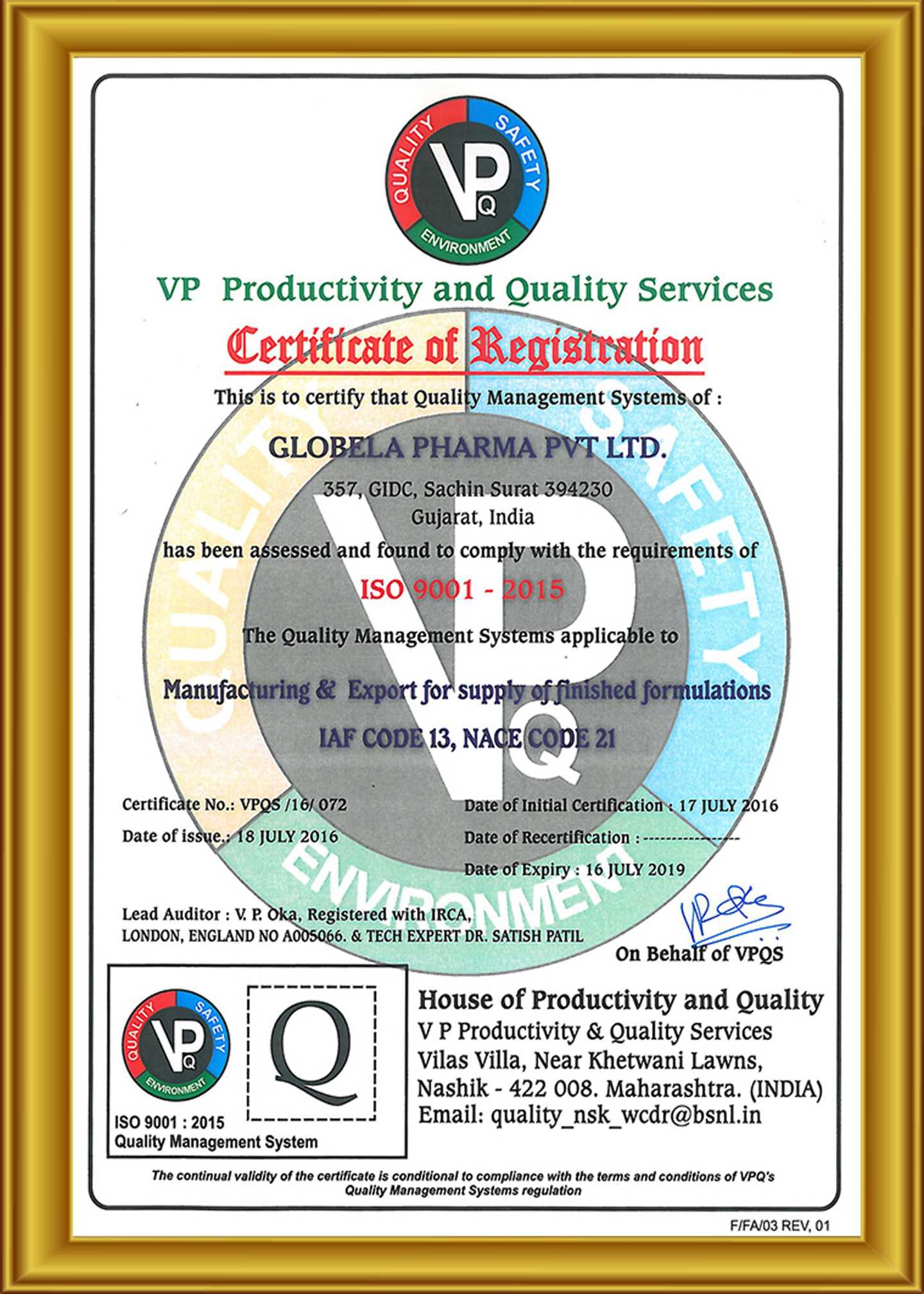 certificate 2018