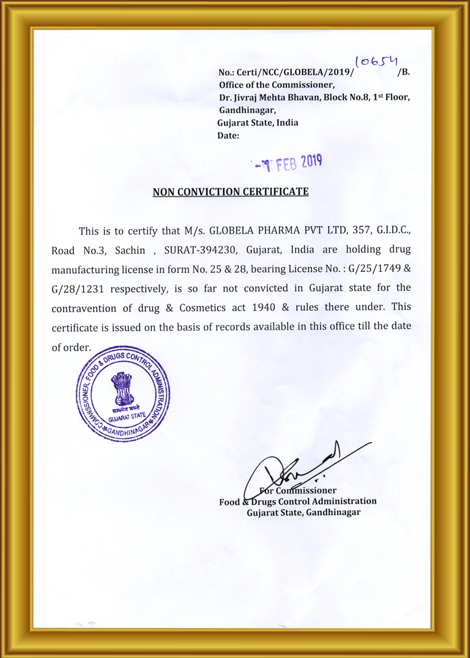 certificate 2019
