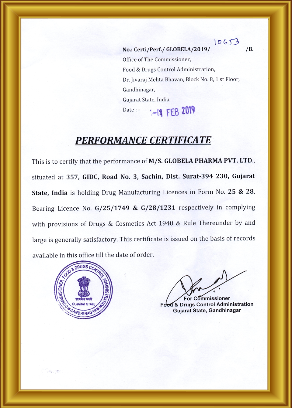 certificate 2019